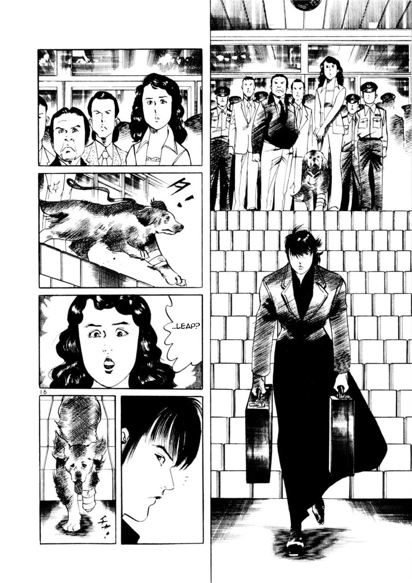 Aegis in the Dark Chapter 81 page 16 - 