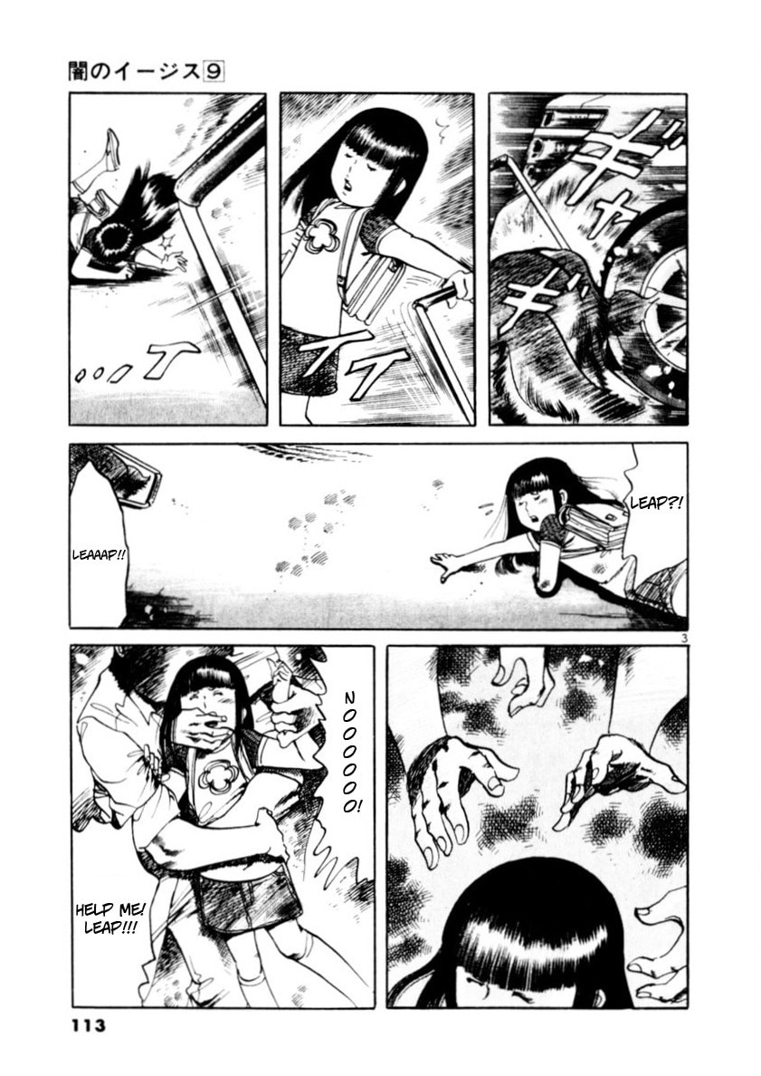 Aegis in the Dark Chapter 81 page 3 - 