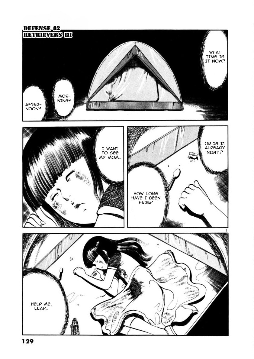 Aegis in the Dark Chapter 82 page 1 - 