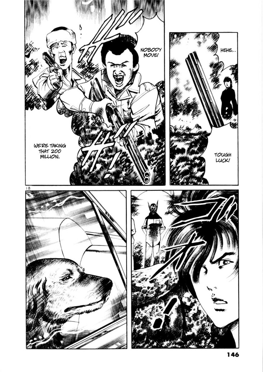 Aegis in the Dark Chapter 82 page 17 - 