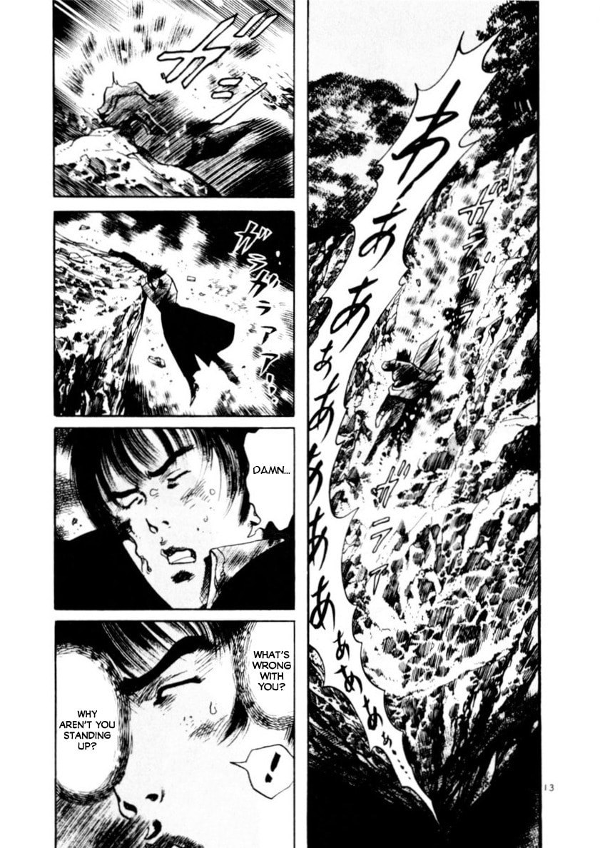 Aegis in the Dark Chapter 83 page 13 - 