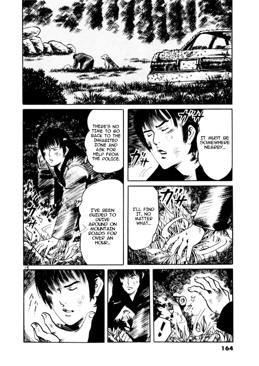 Aegis in the Dark Chapter 83 page 18 - 