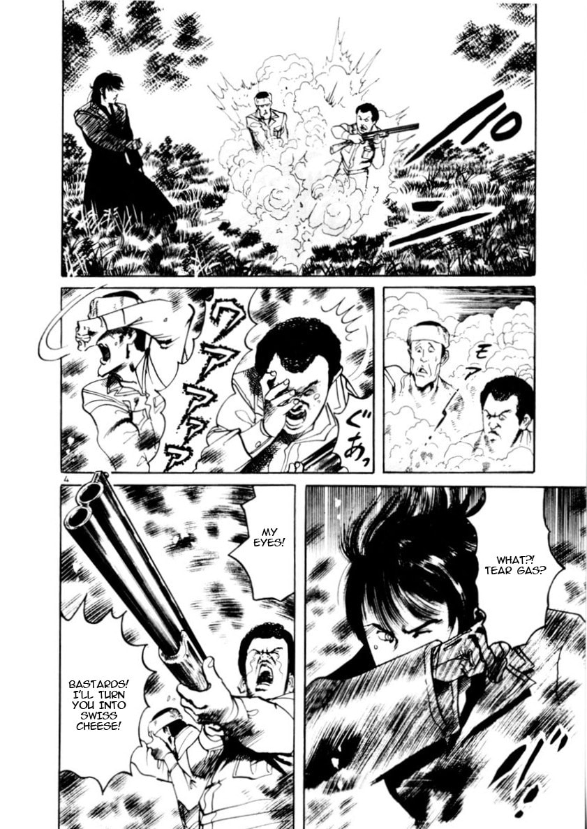 Aegis in the Dark Chapter 83 page 4 - 