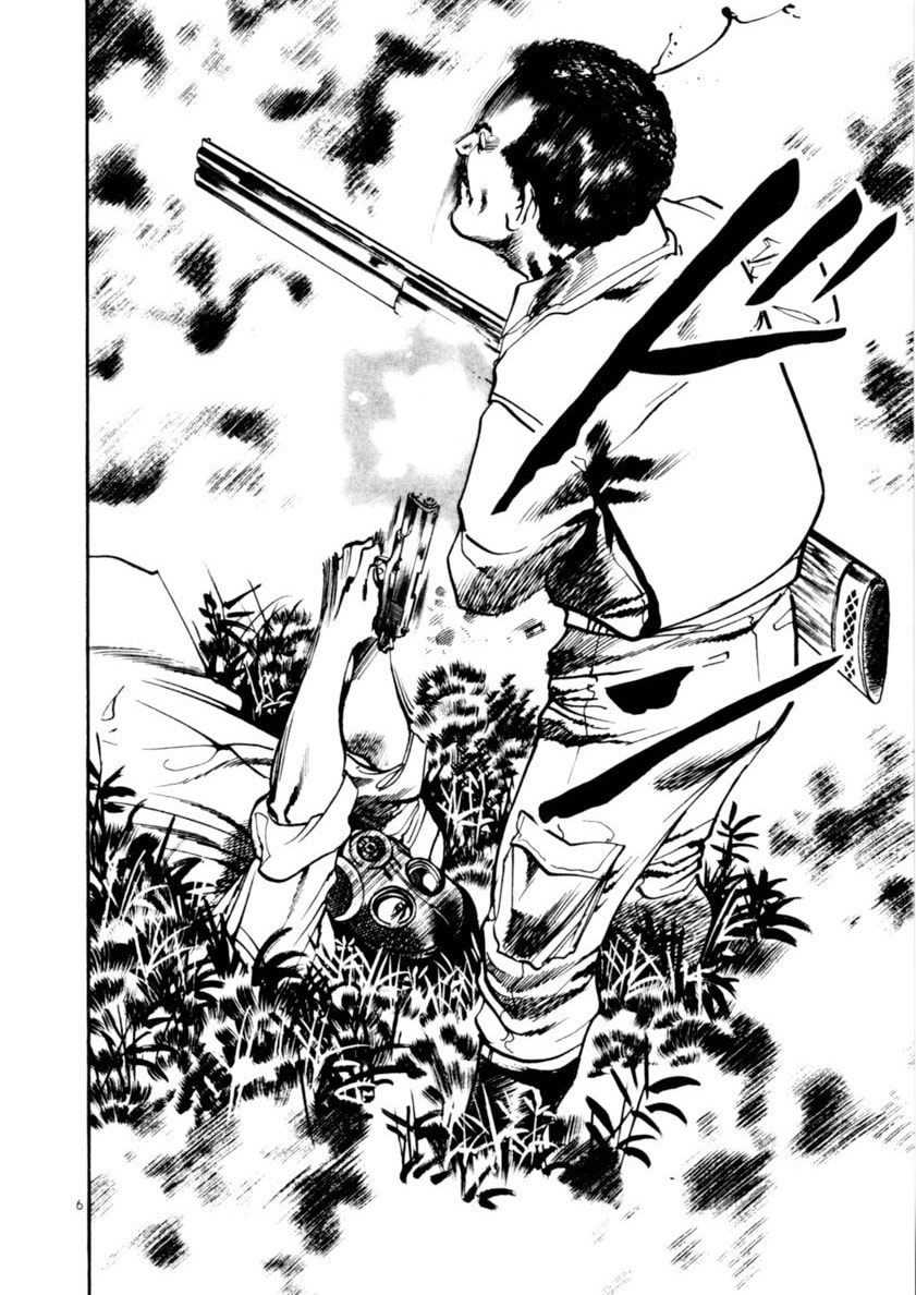 Aegis in the Dark Chapter 83 page 6 - 