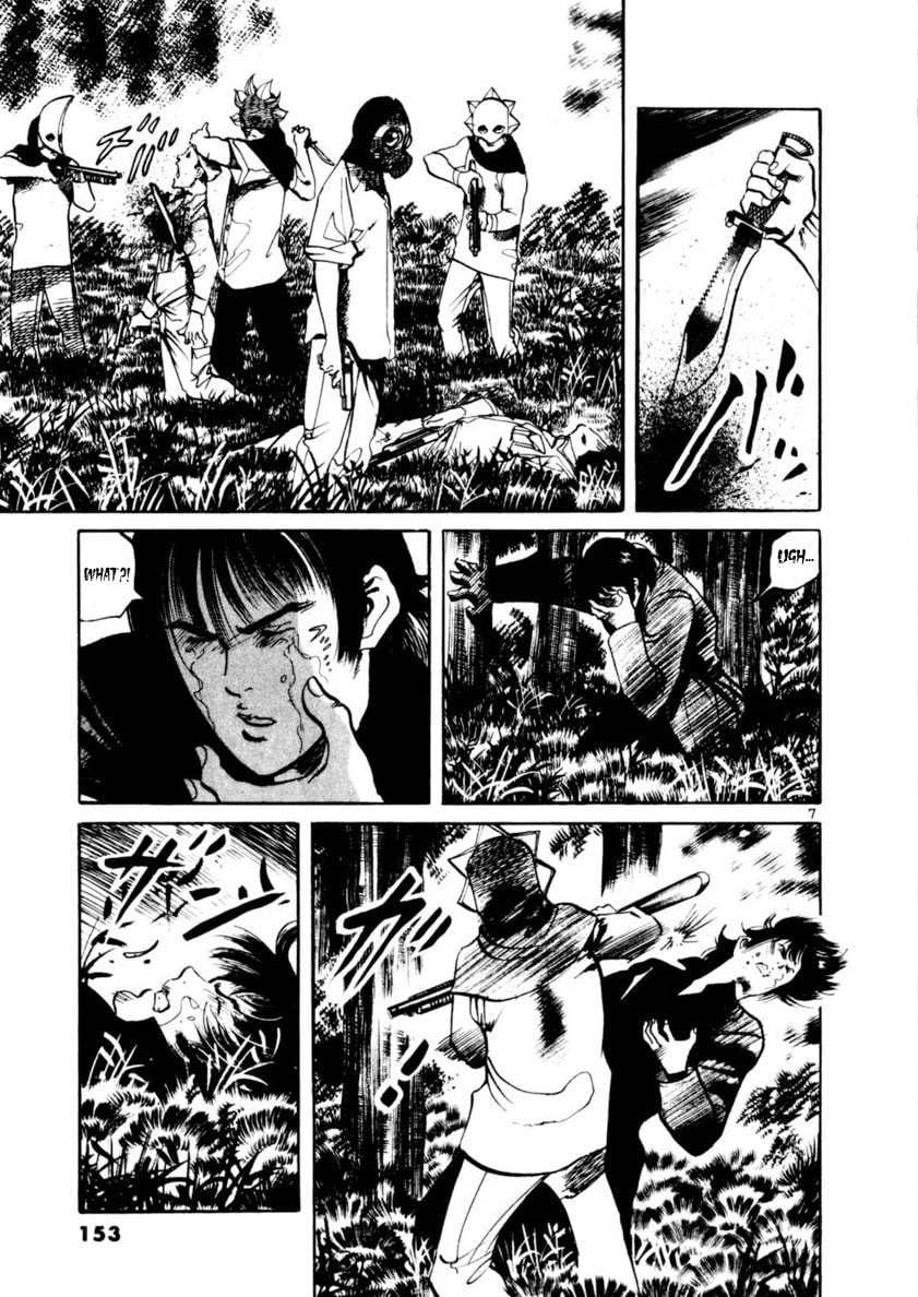 Aegis in the Dark Chapter 83 page 7 - 