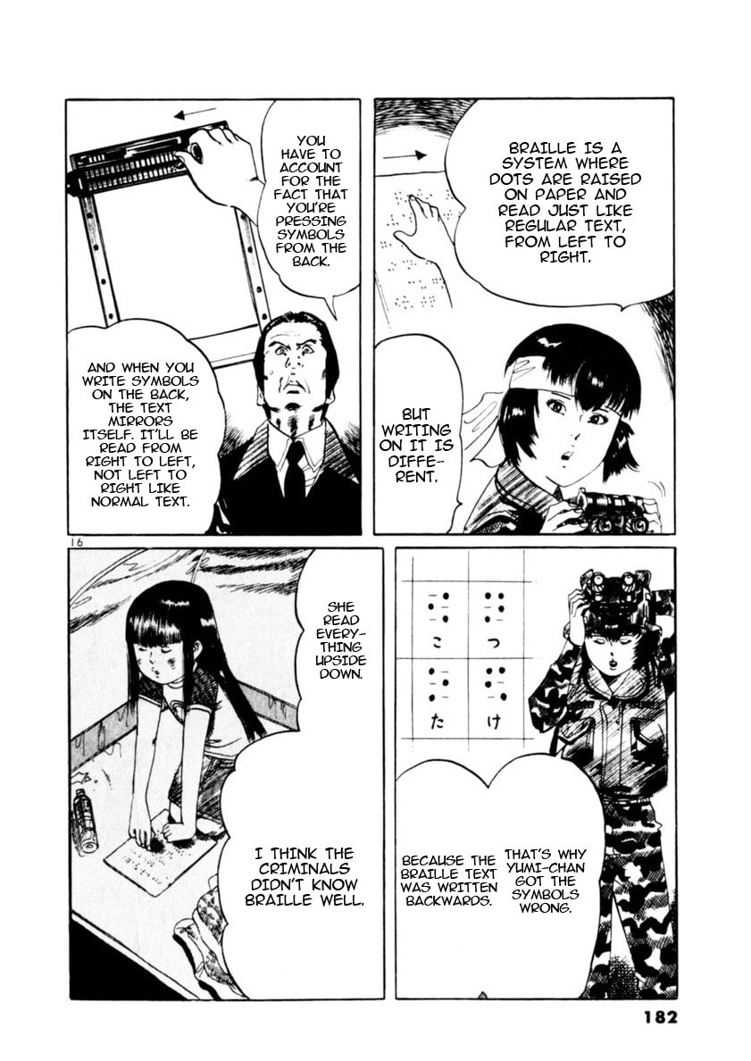 Aegis in the Dark Chapter 84 page 15 - 