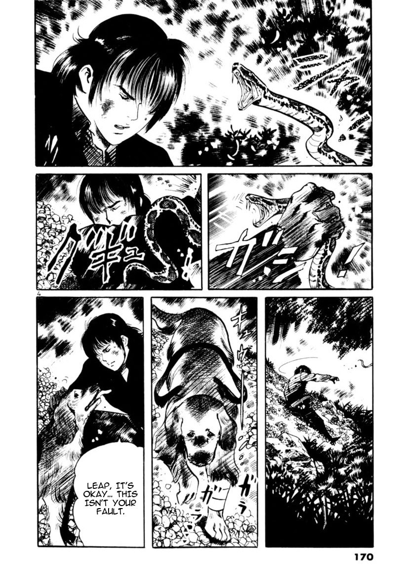 Aegis in the Dark Chapter 84 page 4 - 