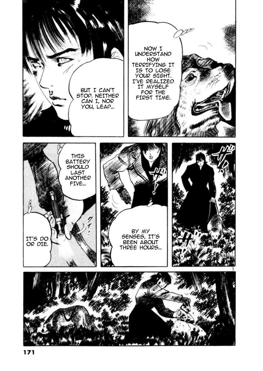 Aegis in the Dark Chapter 84 page 5 - 