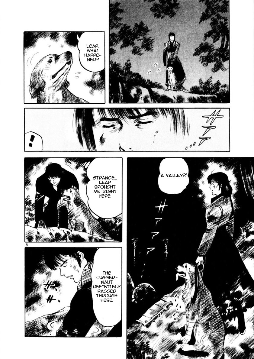 Aegis in the Dark Chapter 84 page 8 - 