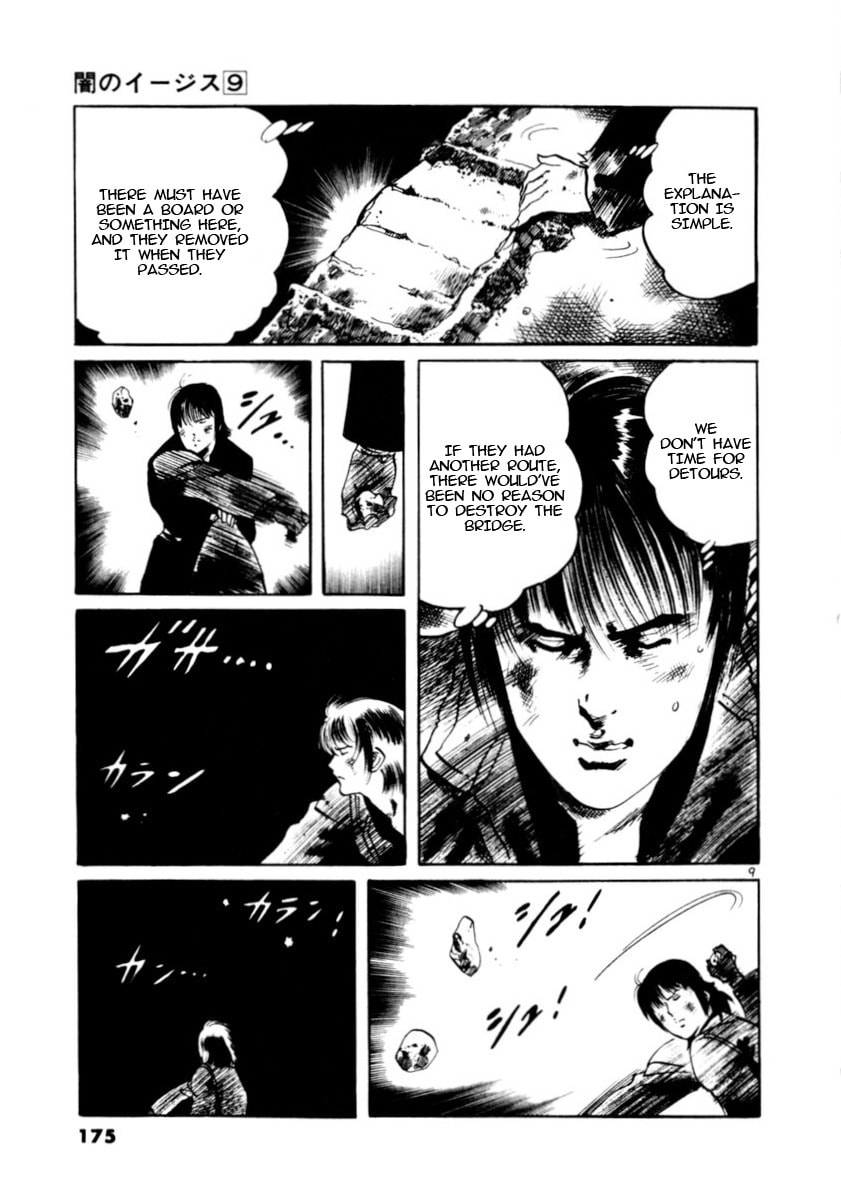 Aegis in the Dark Chapter 84 page 9 - 