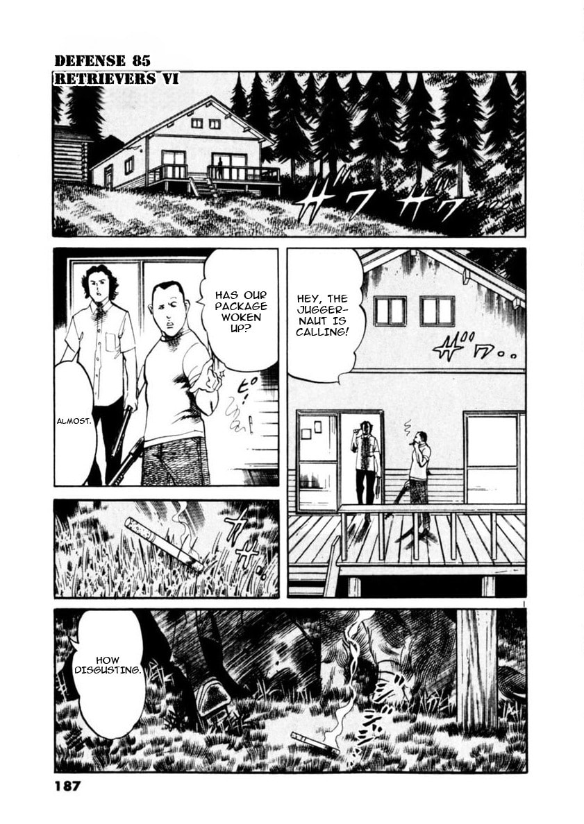 Aegis in the Dark Chapter 85 page 1 - 