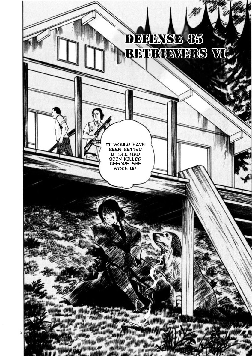 Aegis in the Dark Chapter 85 page 2 - 