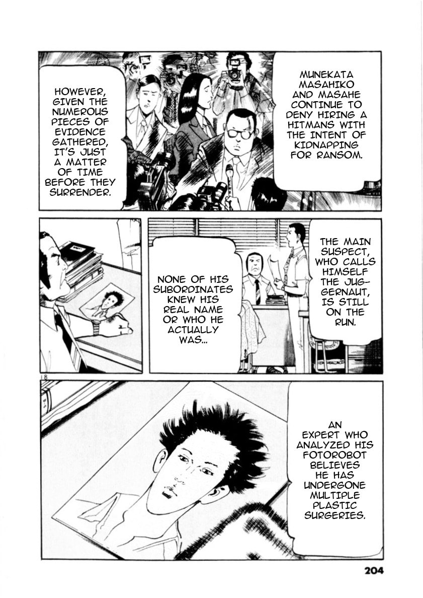 Aegis in the Dark Chapter 85 page 18 - 