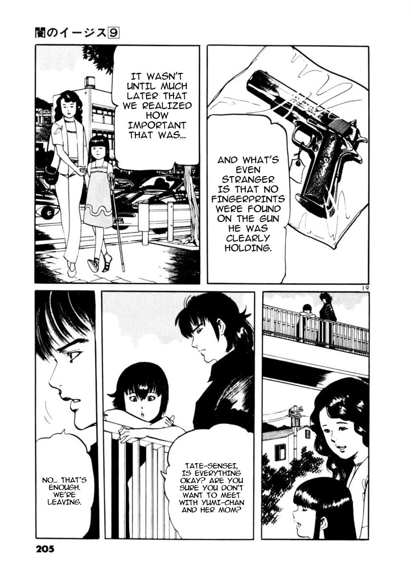 Aegis in the Dark Chapter 85 page 19 - 