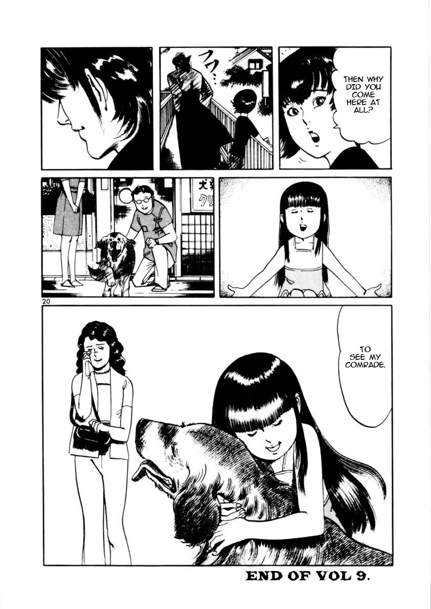 Aegis in the Dark Chapter 85 page 20 - 