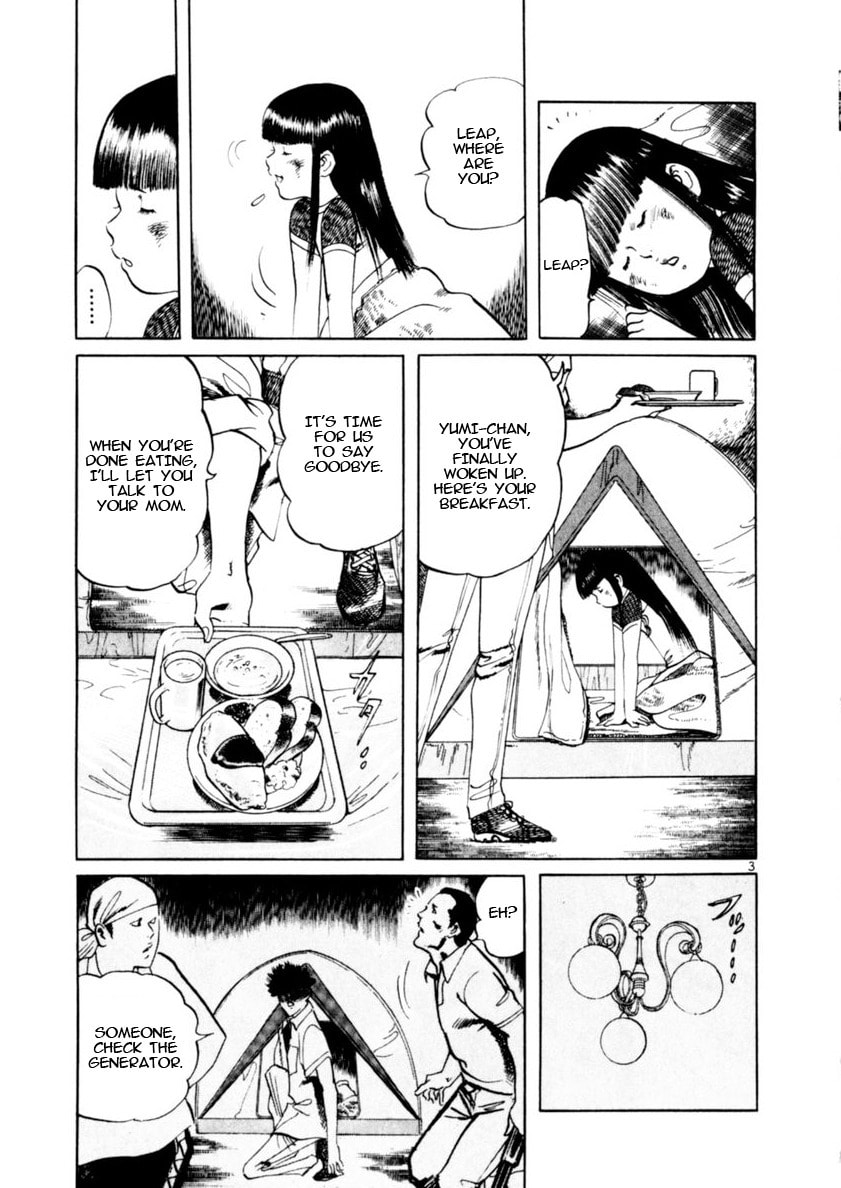 Aegis in the Dark Chapter 85 page 3 - 