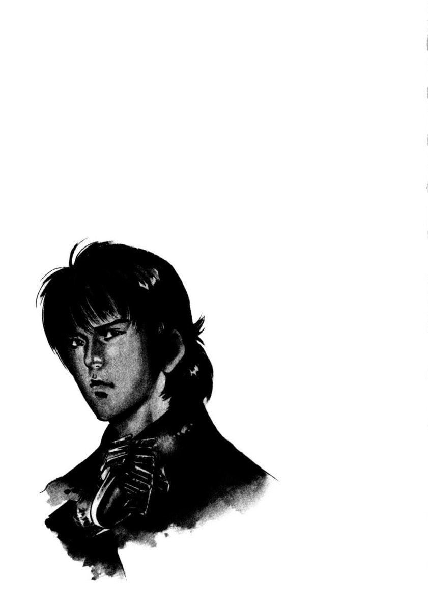 Aegis in the Dark Chapter 85 page 21 - 