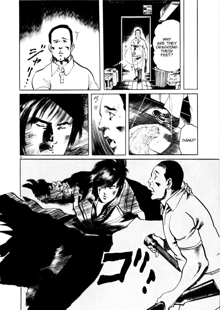 Aegis in the Dark Chapter 85 page 6 - 