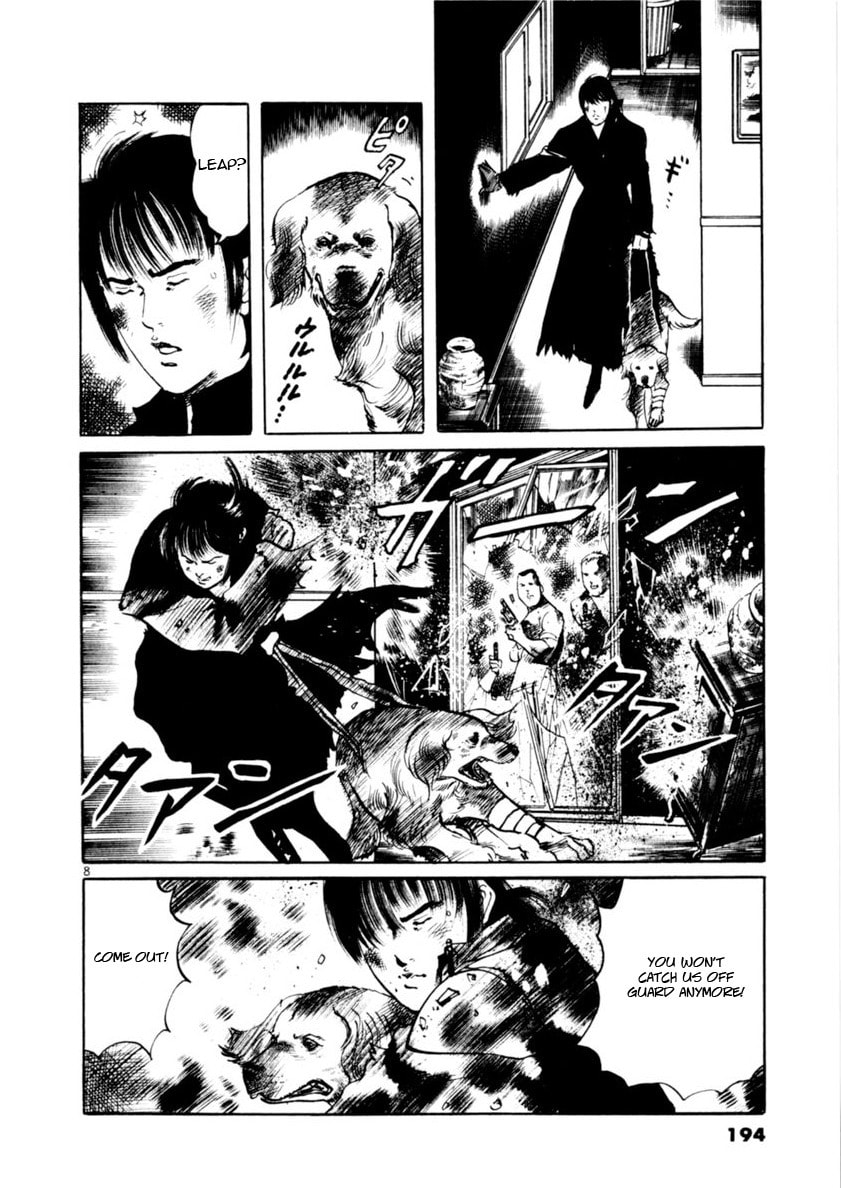 Aegis in the Dark Chapter 85 page 8 - 