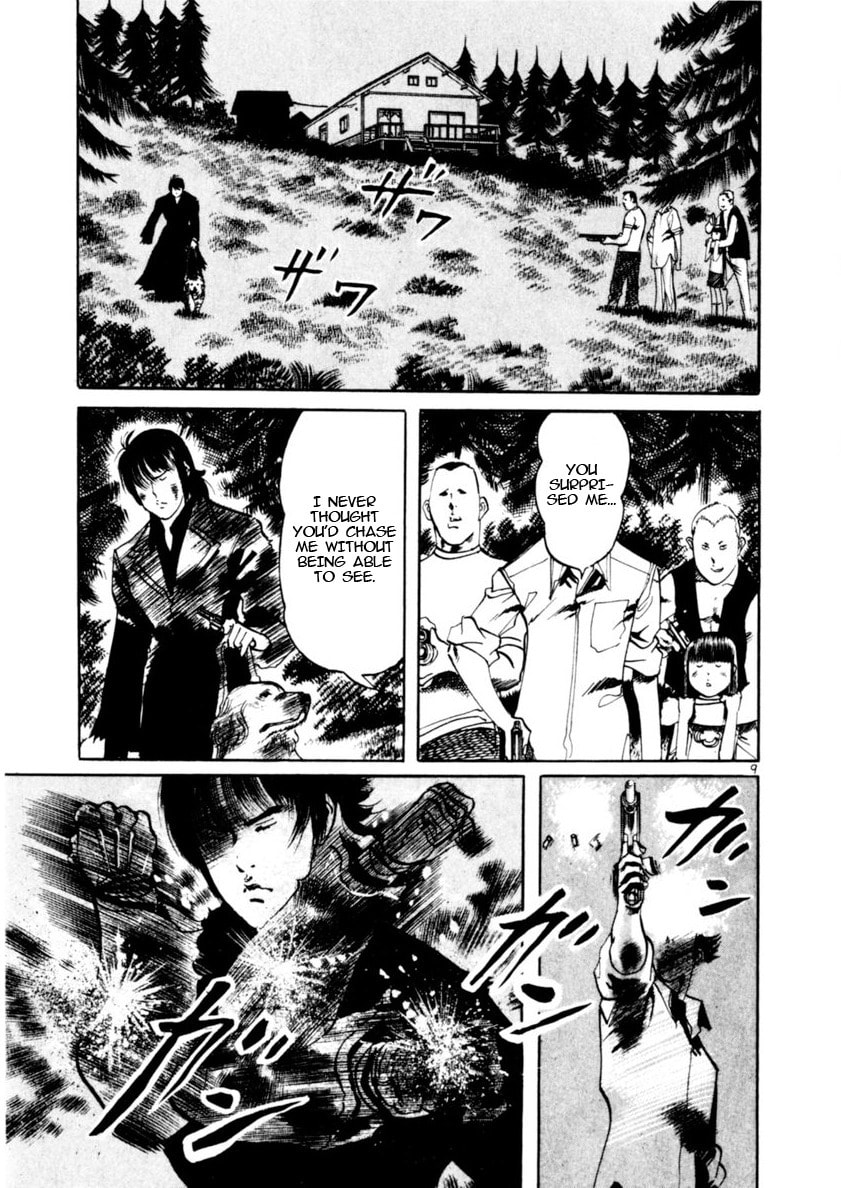 Aegis in the Dark Chapter 85 page 9 - 