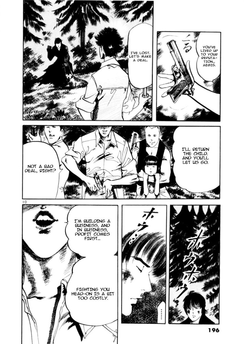 Aegis in the Dark Chapter 85 page 10 - 