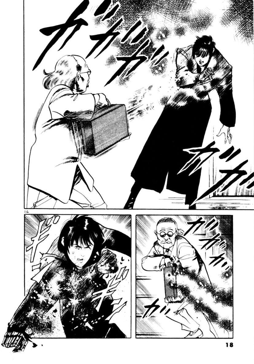 Aegis in the Dark Chapter 86 page 14 - 