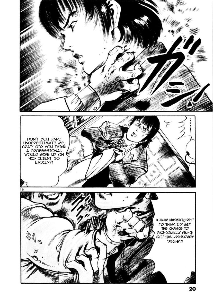 Aegis in the Dark Chapter 86 page 16 - 