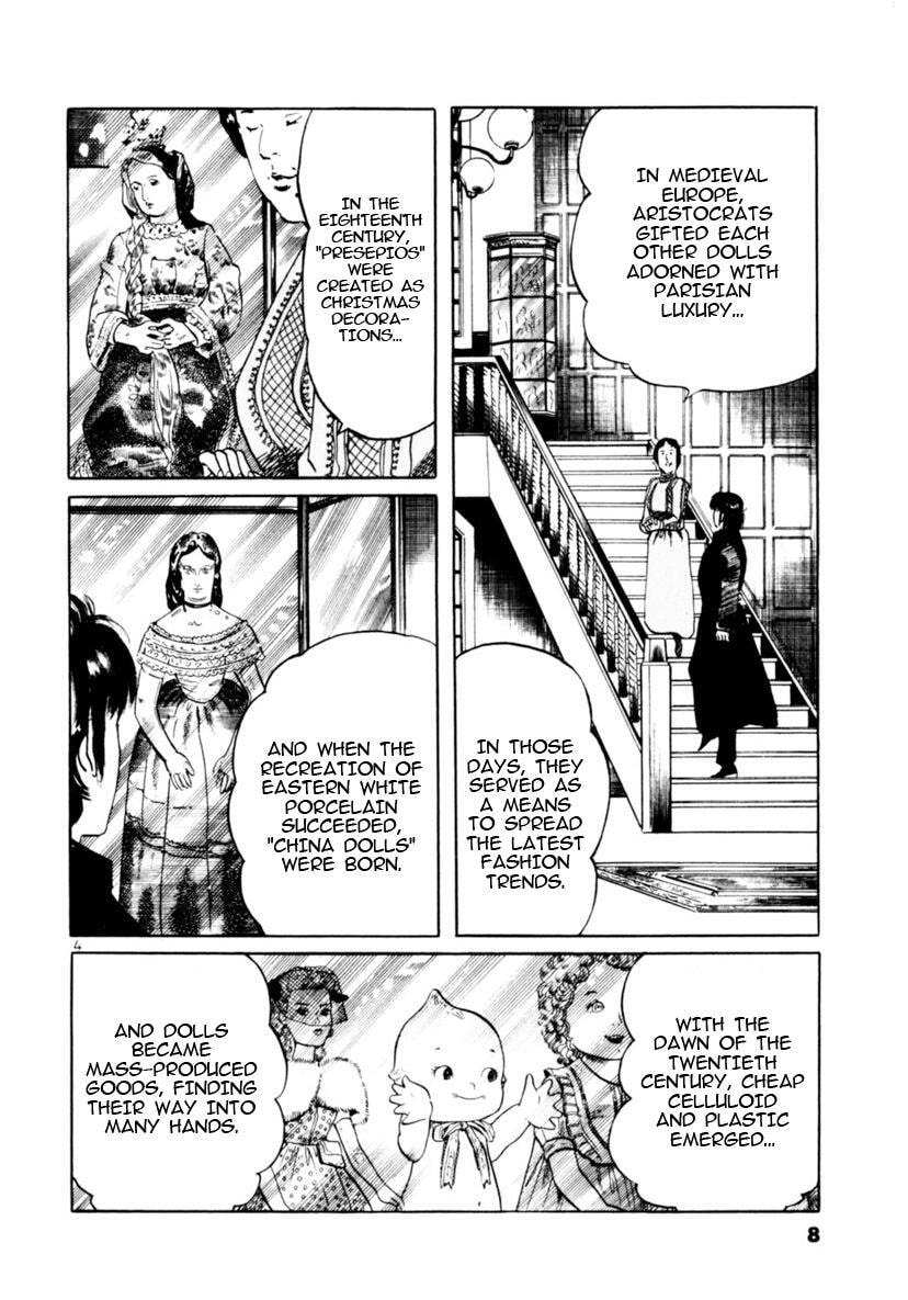 Aegis in the Dark Chapter 86 page 4 - 