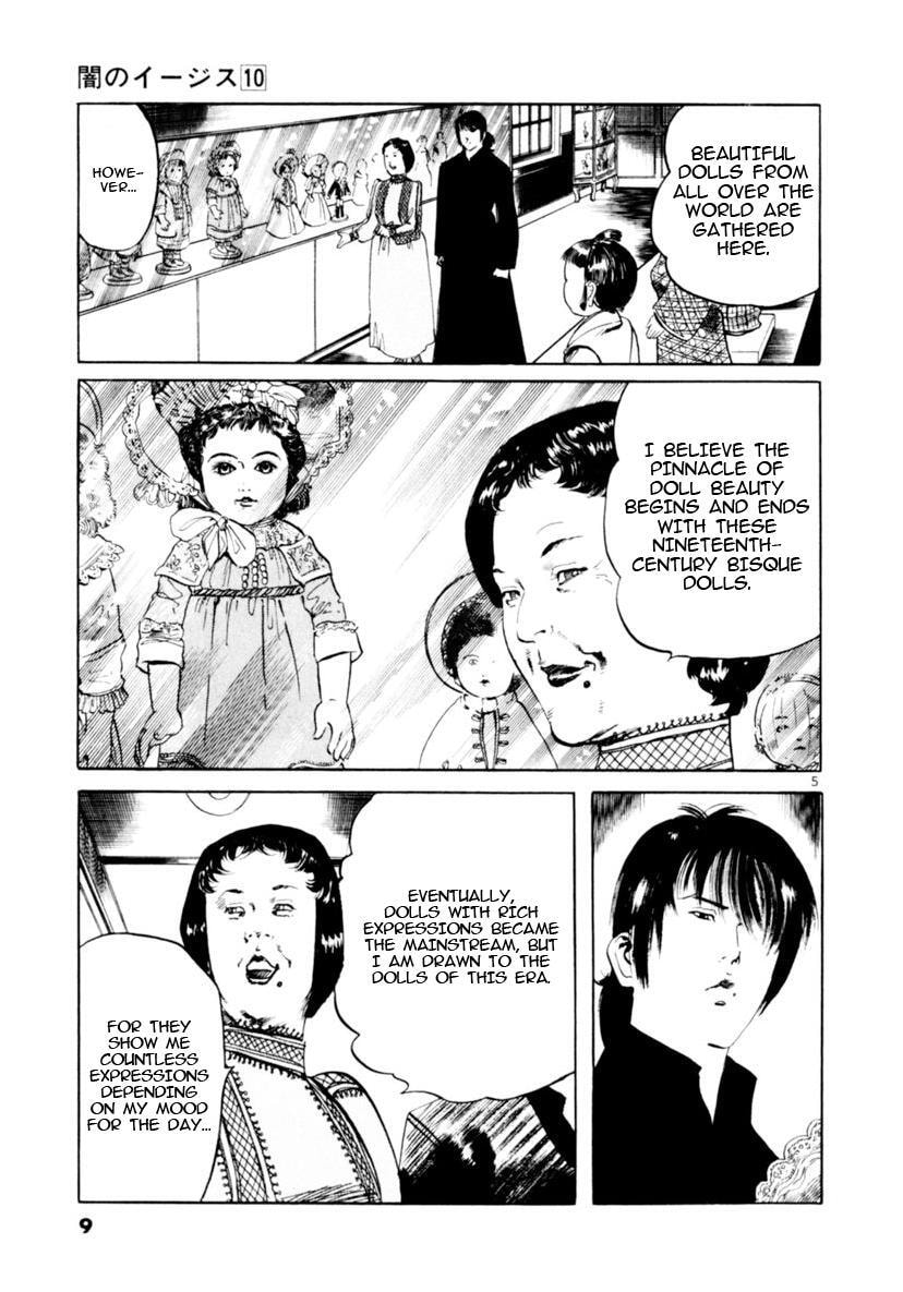 Aegis in the Dark Chapter 86 page 5 - 
