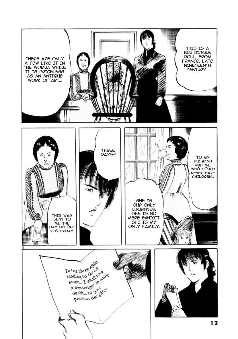 Aegis in the Dark Chapter 86 page 8 - 
