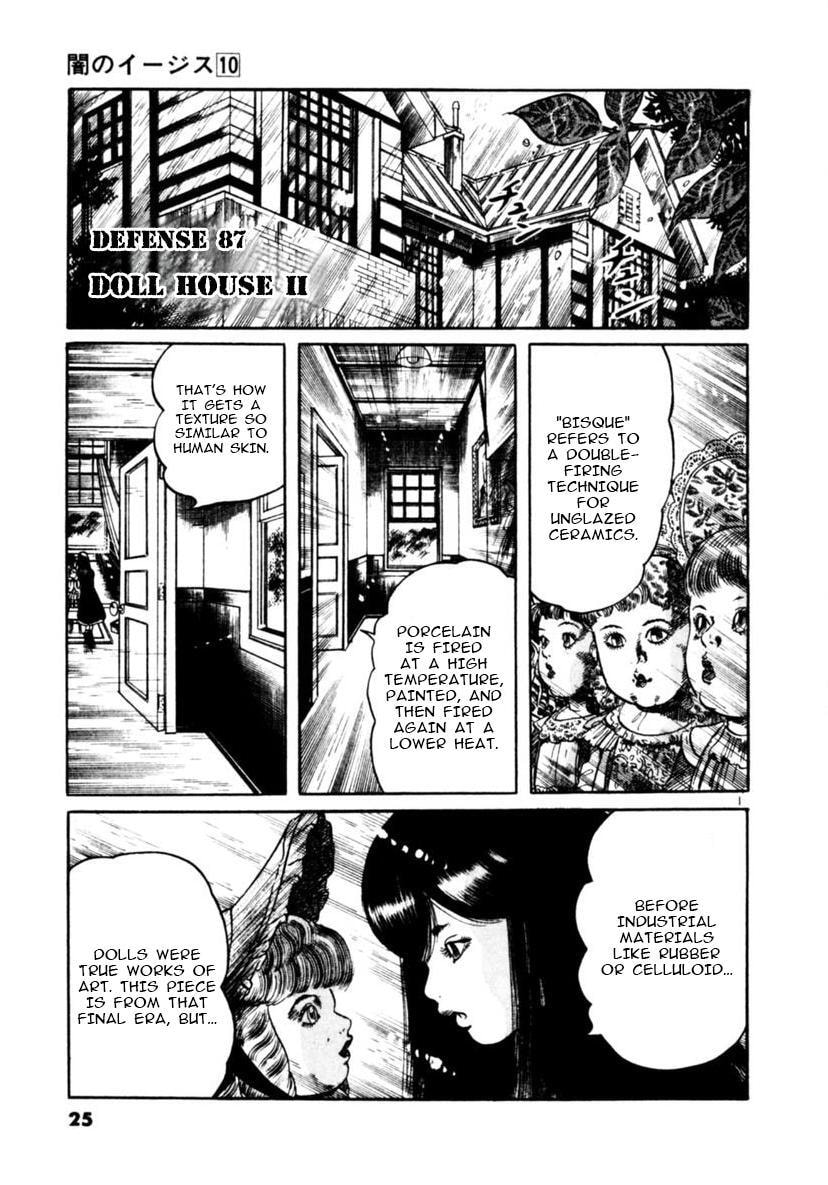 Aegis in the Dark Chapter 87 page 1 - 
