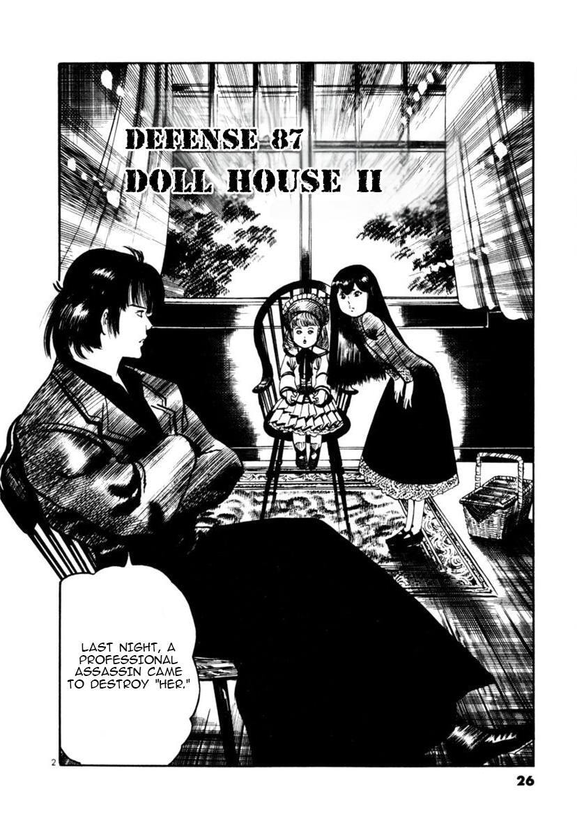 Aegis in the Dark Chapter 87 page 2 - 