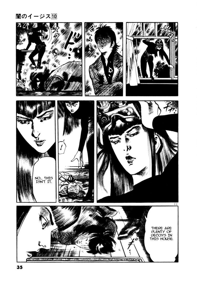 Aegis in the Dark Chapter 87 page 11 - 