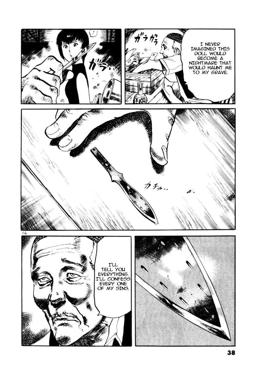 Aegis in the Dark Chapter 87 page 14 - 