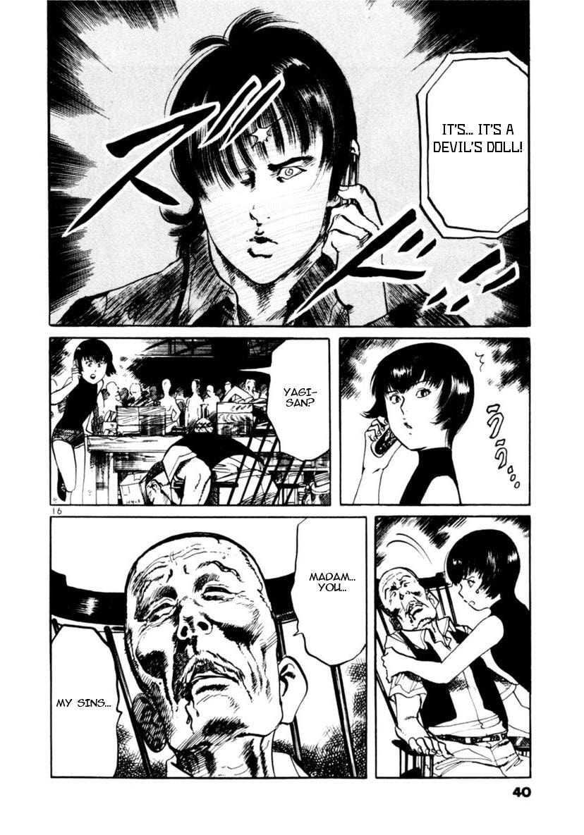 Aegis in the Dark Chapter 87 page 16 - 
