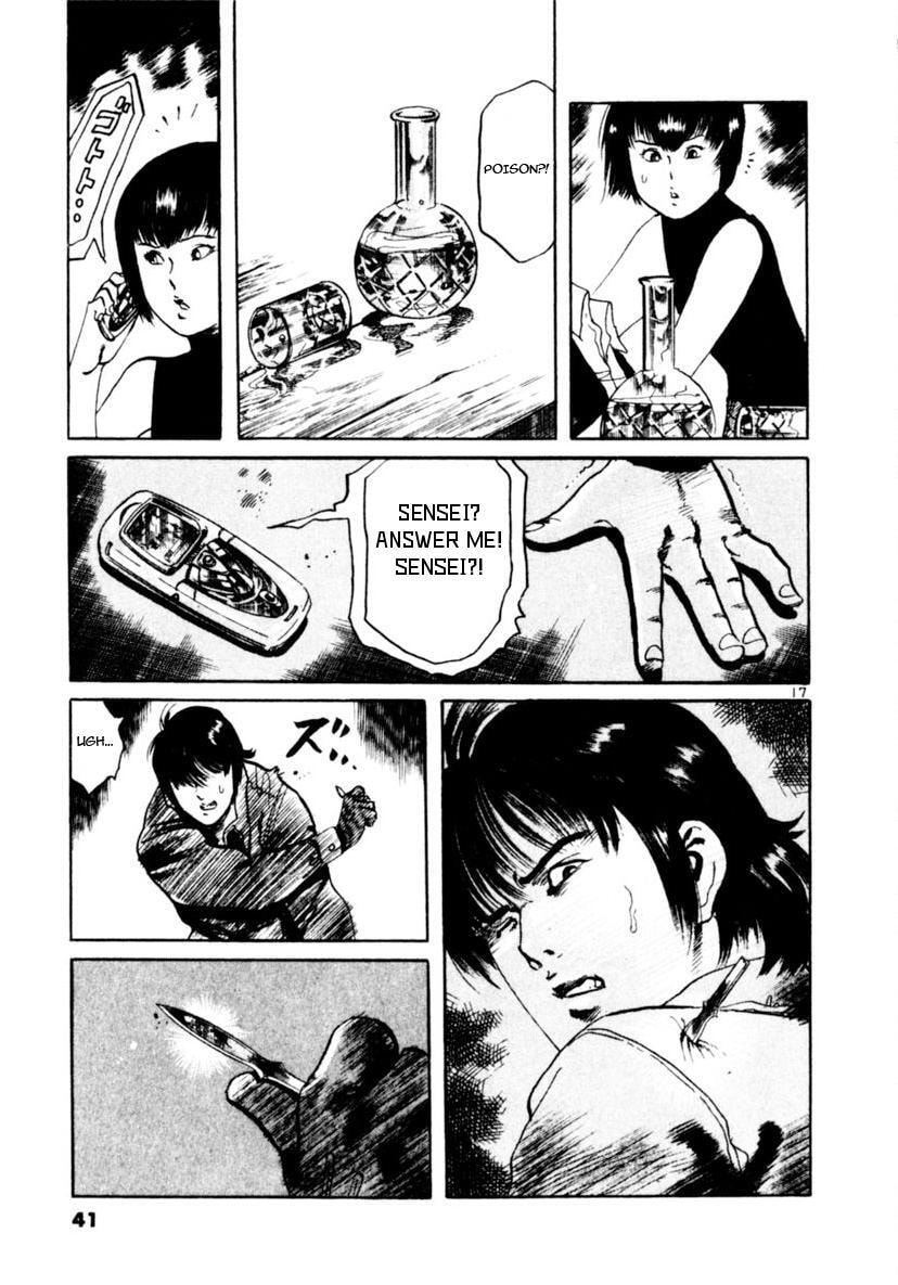 Aegis in the Dark Chapter 87 page 17 - 