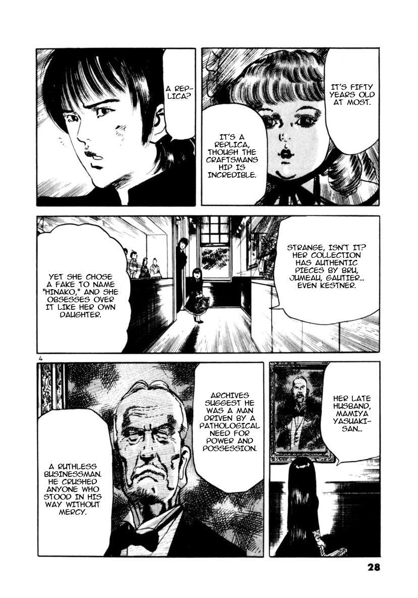 Aegis in the Dark Chapter 87 page 4 - 