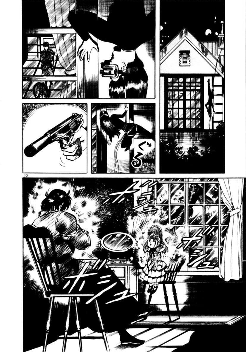 Aegis in the Dark Chapter 87 page 10 - 