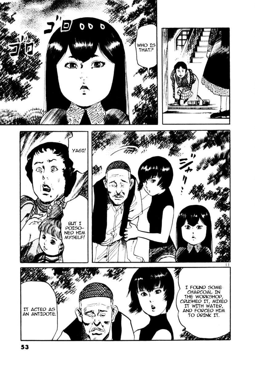 Aegis in the Dark Chapter 88 page 11 - 