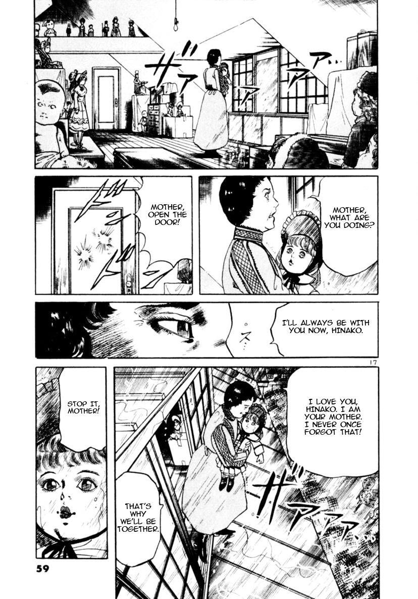 Aegis in the Dark Chapter 88 page 17 - 
