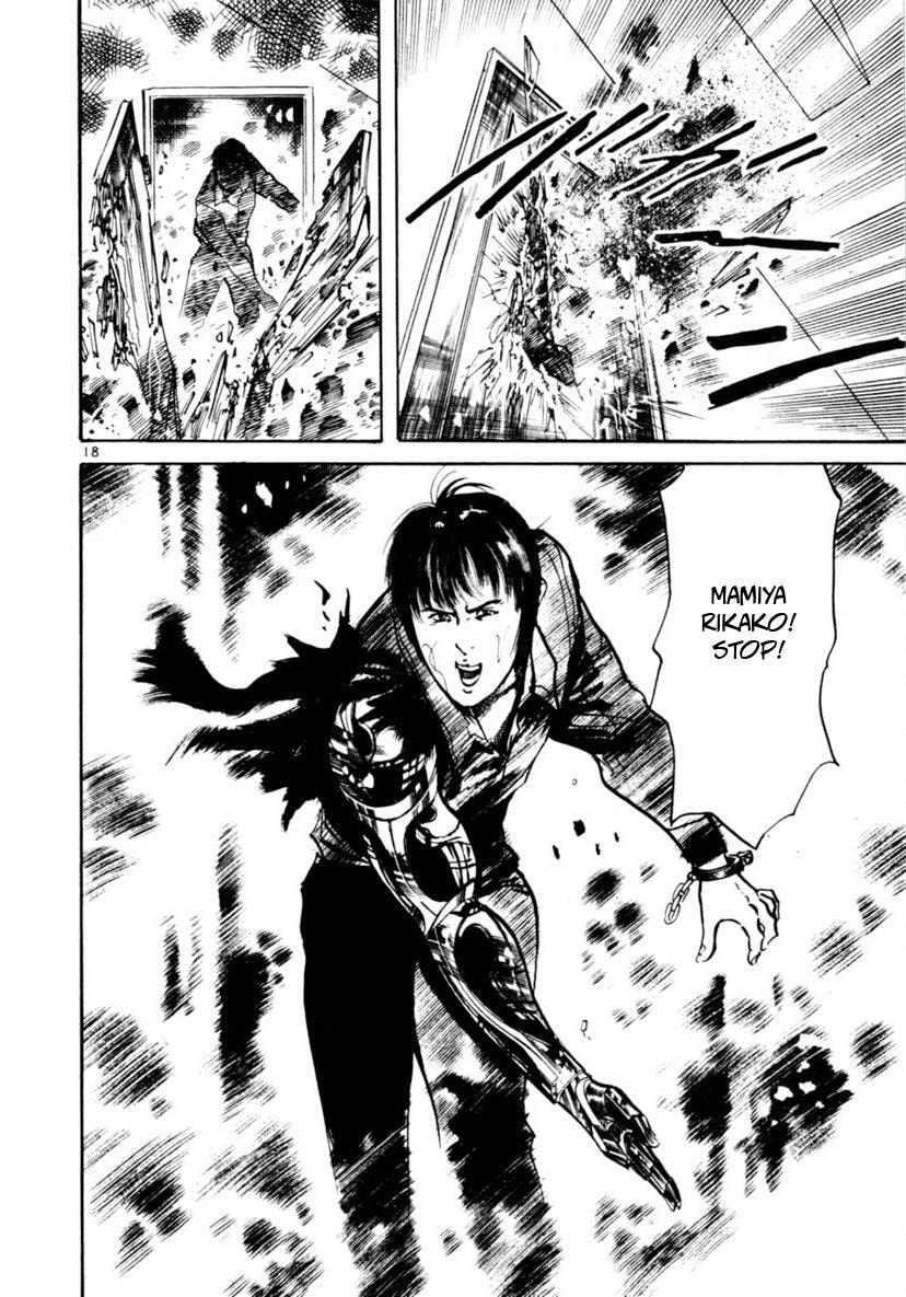 Aegis in the Dark Chapter 88 page 18 - 