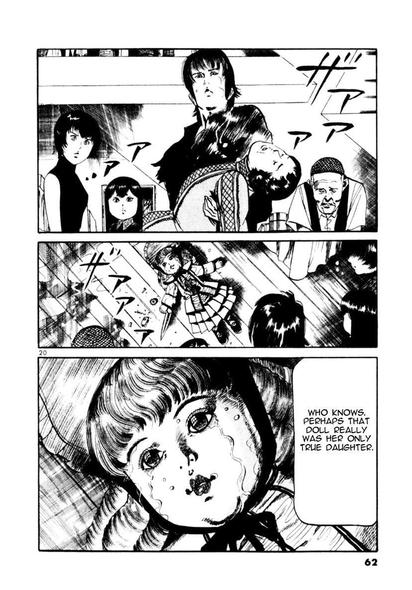Aegis in the Dark Chapter 88 page 20 - 