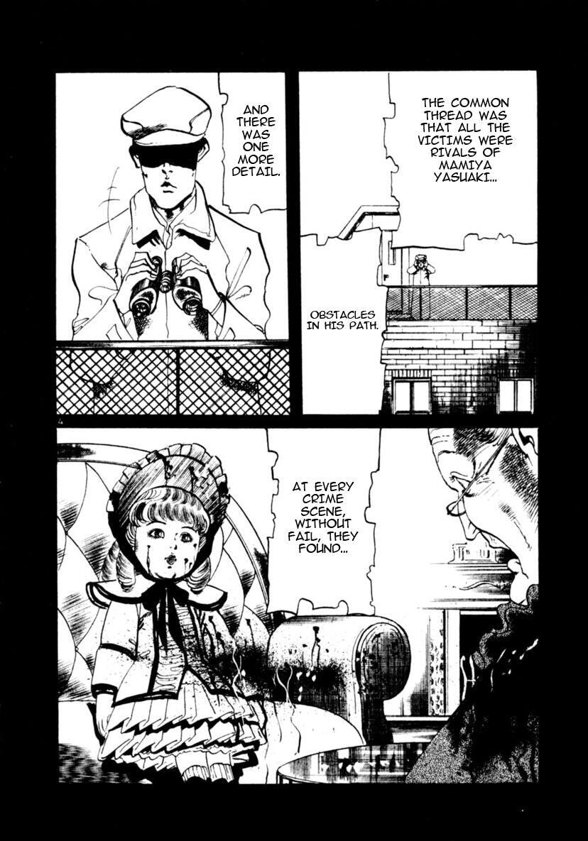Aegis in the Dark Chapter 88 page 4 - 