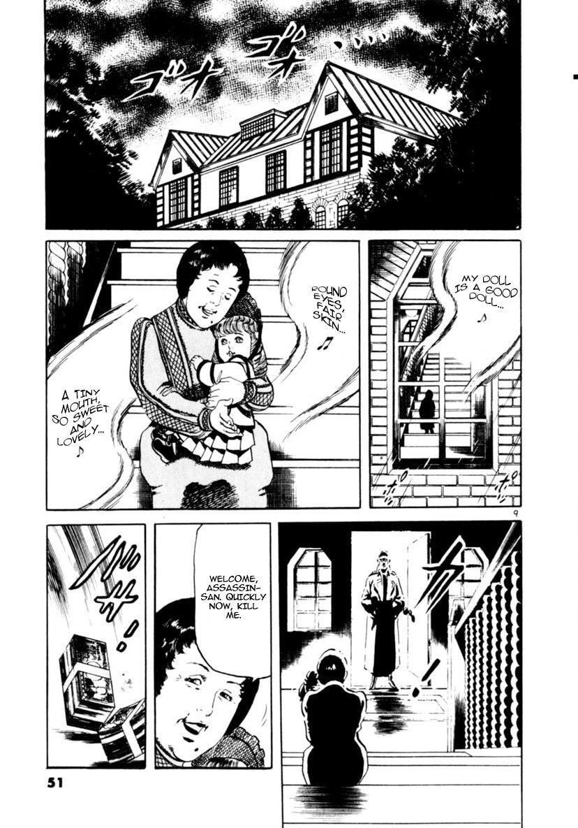 Aegis in the Dark Chapter 88 page 9 - 