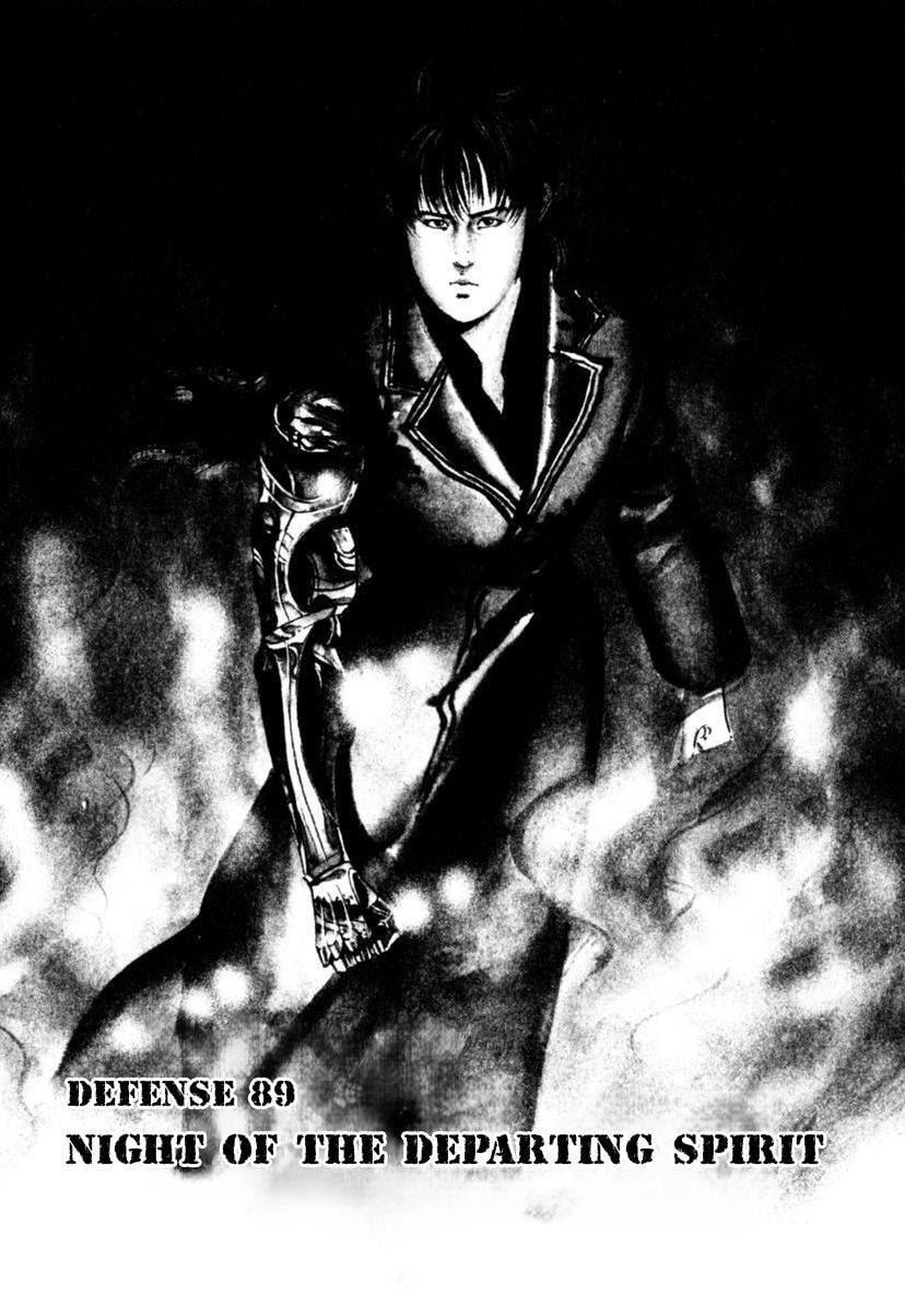 Aegis in the Dark Chapter 89 page 1 - 