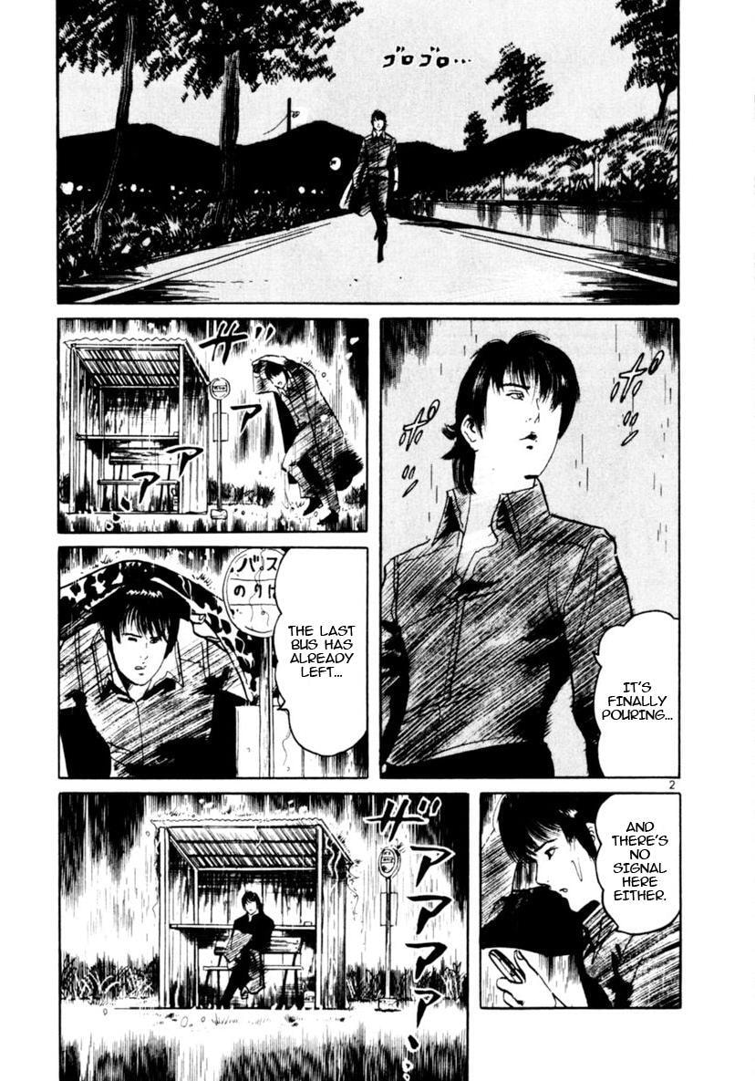 Aegis in the Dark Chapter 89 page 2 - 
