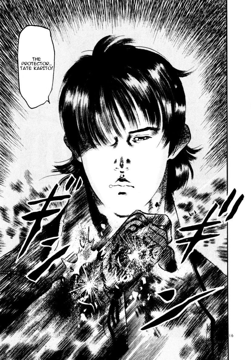 Aegis in the Dark Chapter 89 page 16 - 