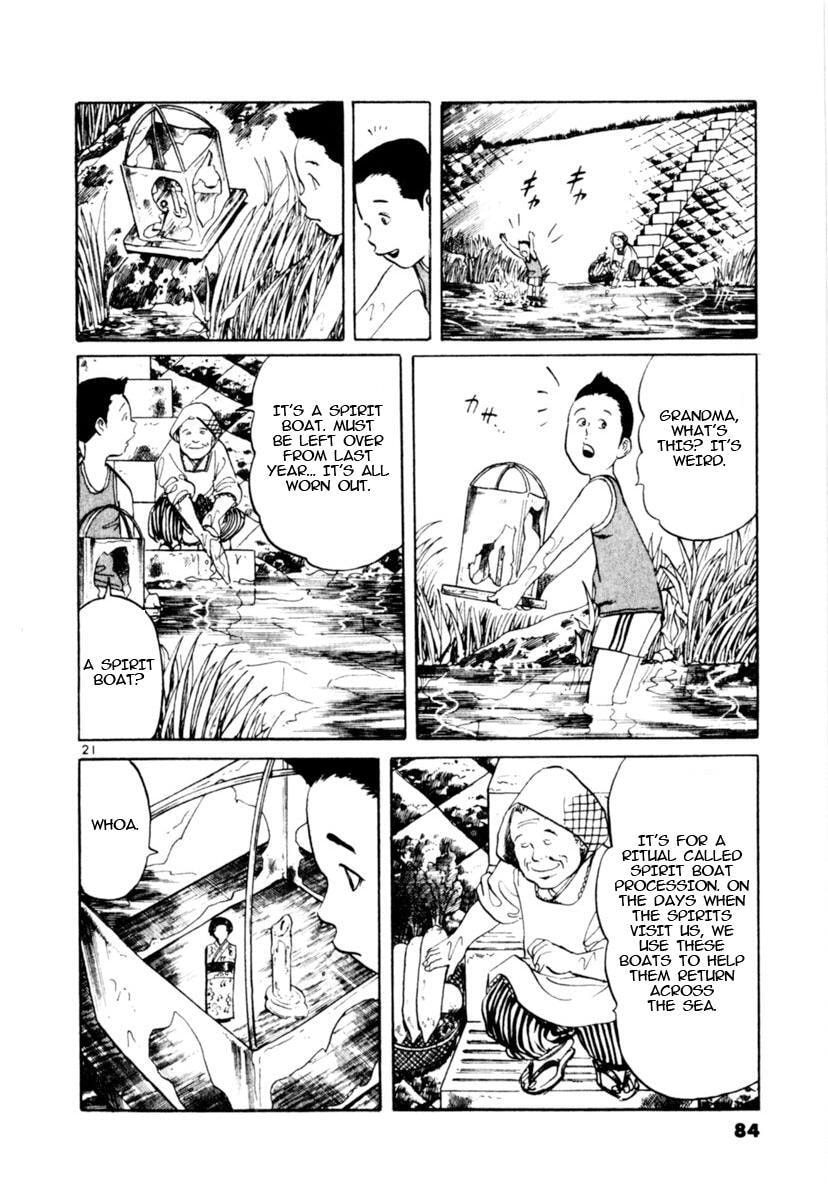 Aegis in the Dark Chapter 89 page 21 - 