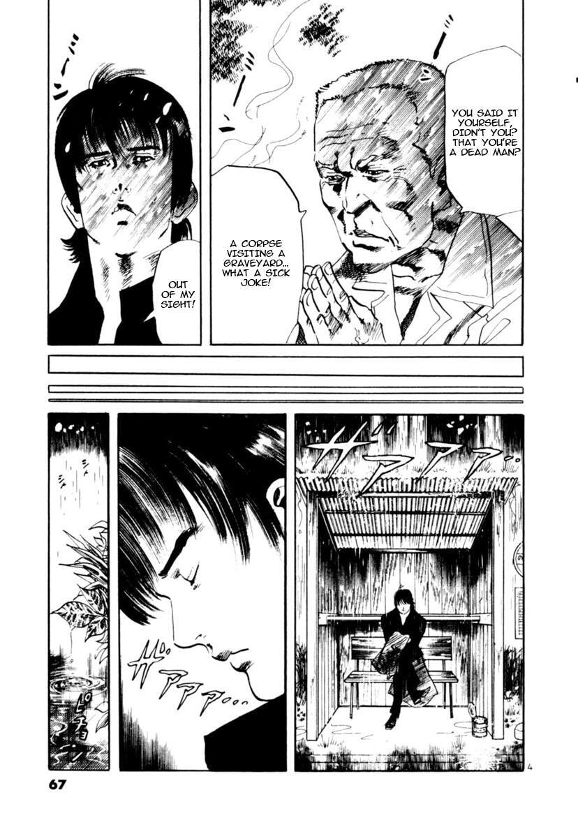 Aegis in the Dark Chapter 89 page 4 - 