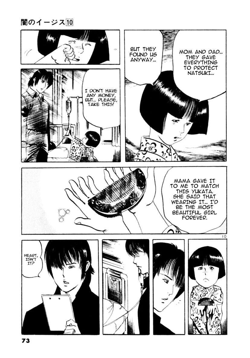Aegis in the Dark Chapter 89 page 10 - 